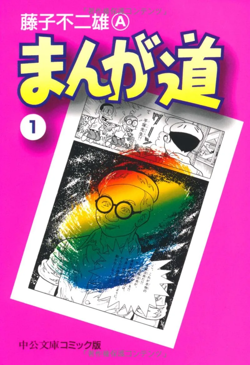 Volume 01.2