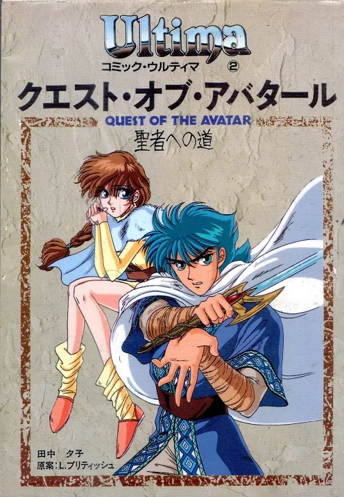Volume 01