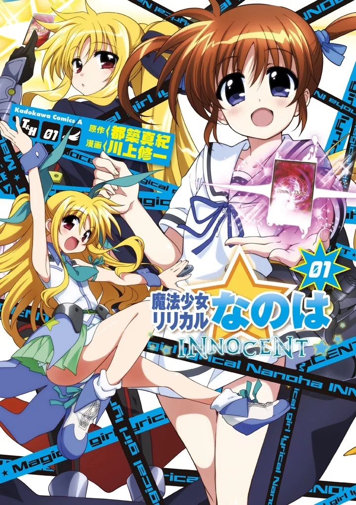 Volume 01