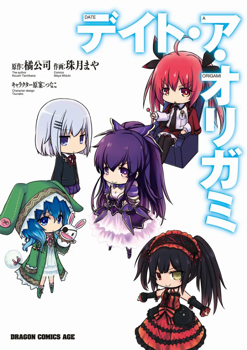 Volume 01
