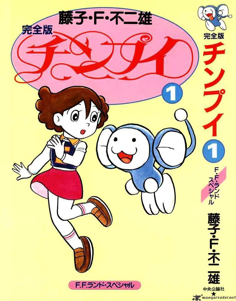 Volume 01