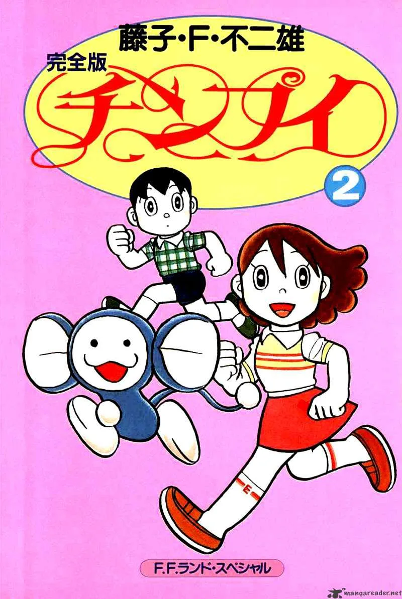 Volume 02