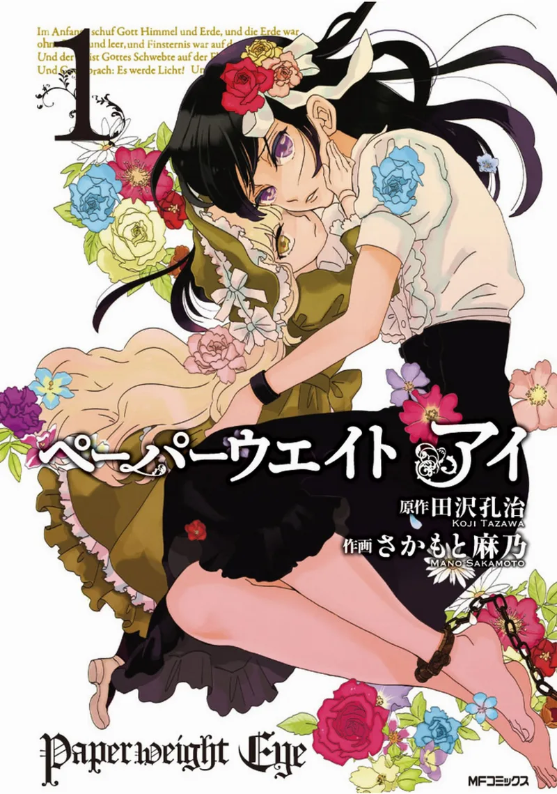 Volume 01