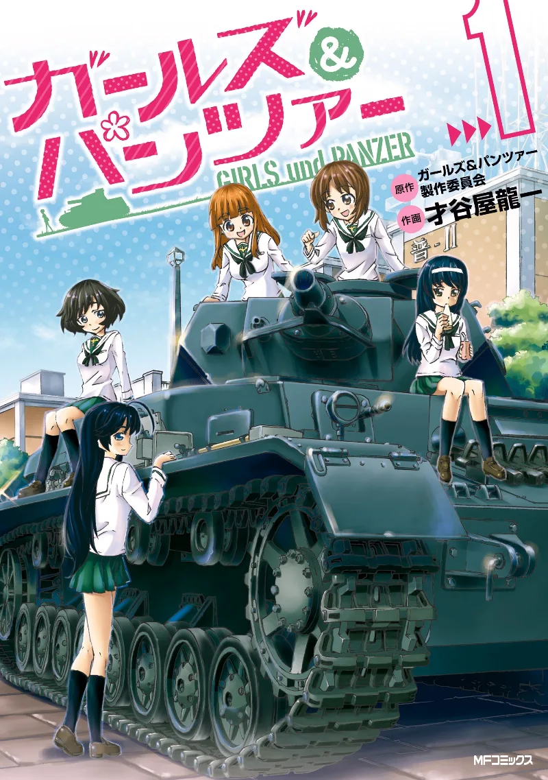 Volume 01