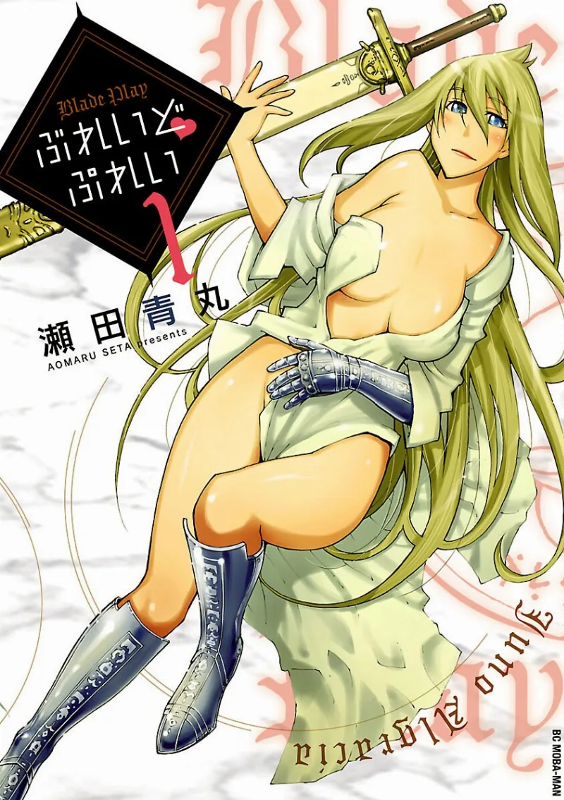 Volume 01