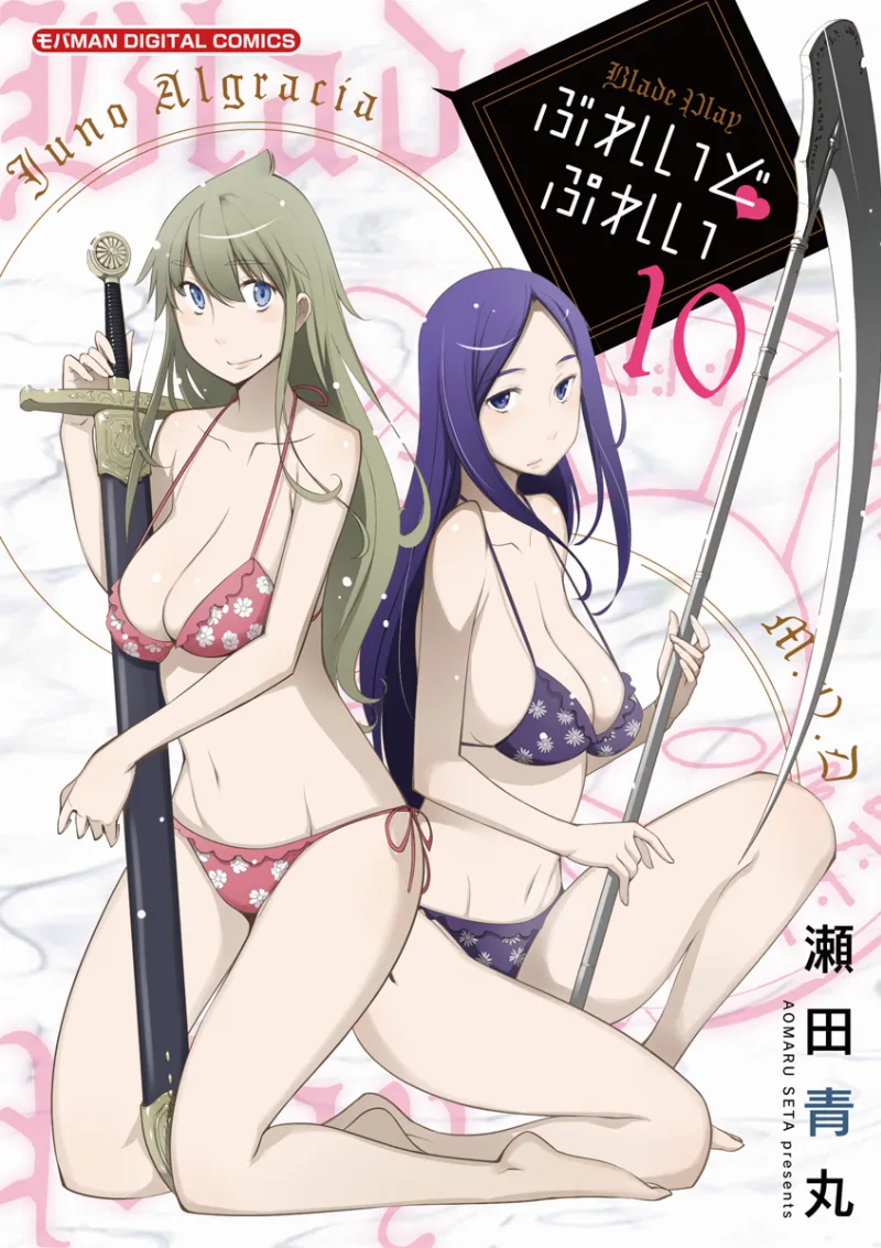 Volume 10