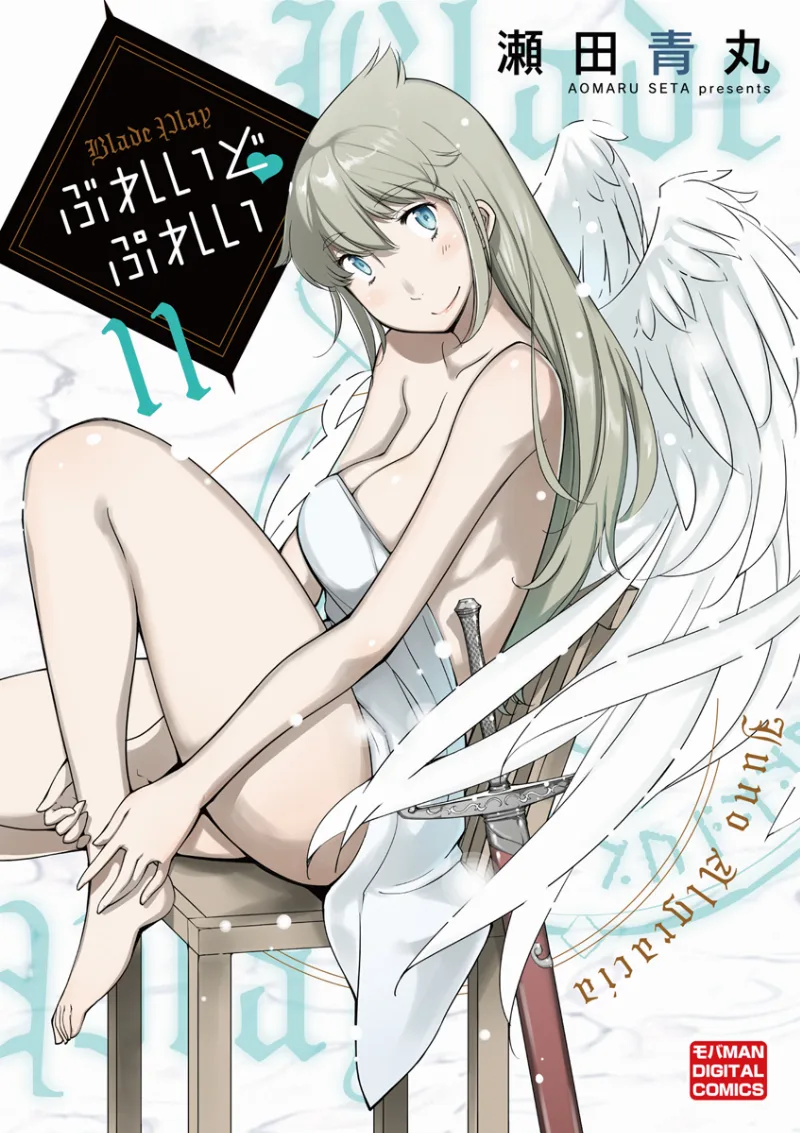 Volume 11