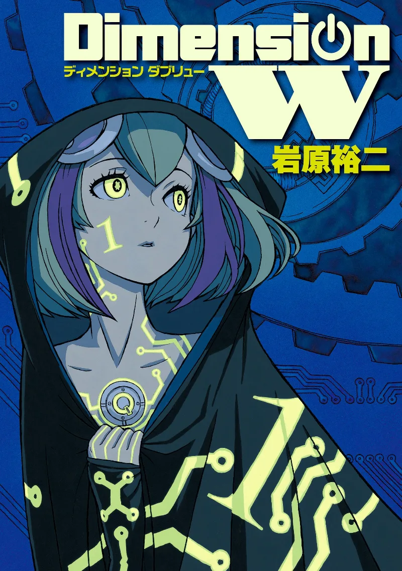 Volume 01