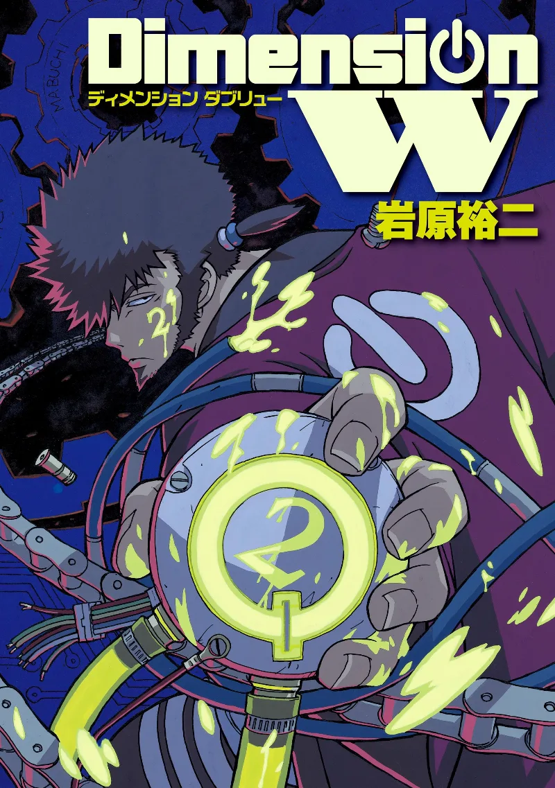 Volume 02