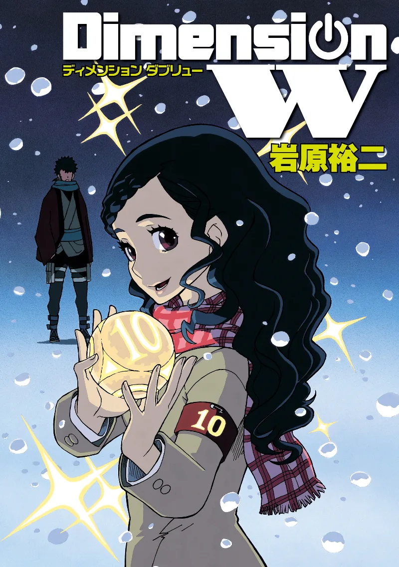 Volume 10