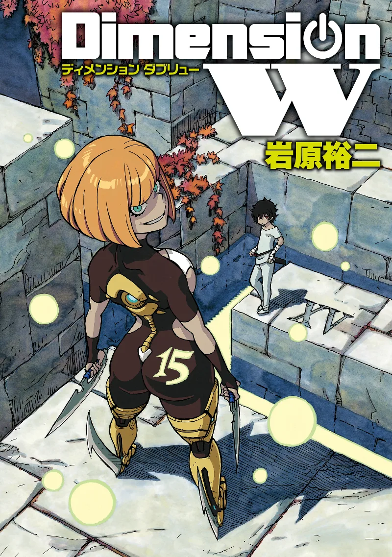 Volume 15