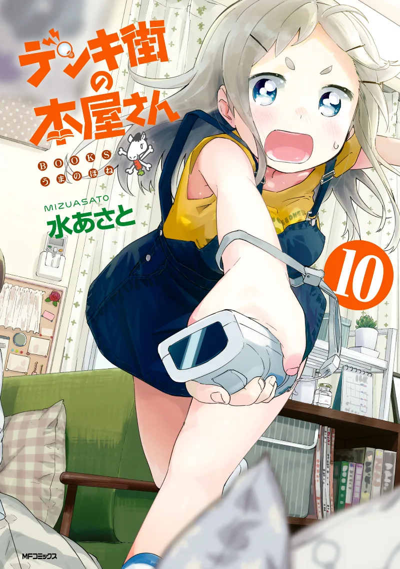 Volume 10