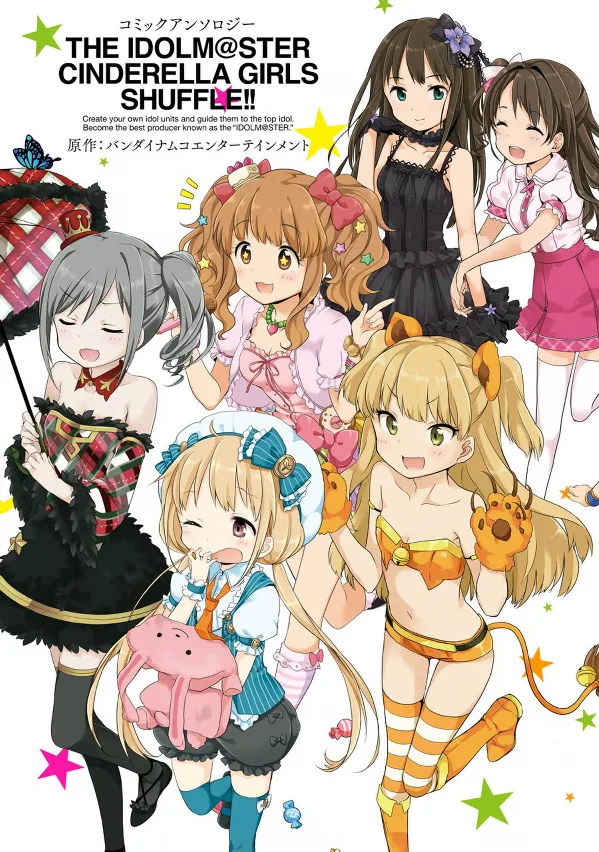Volume 01