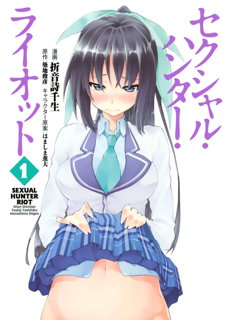 Volume 01