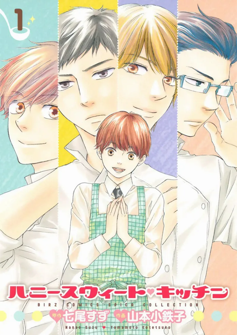 Volume 01
