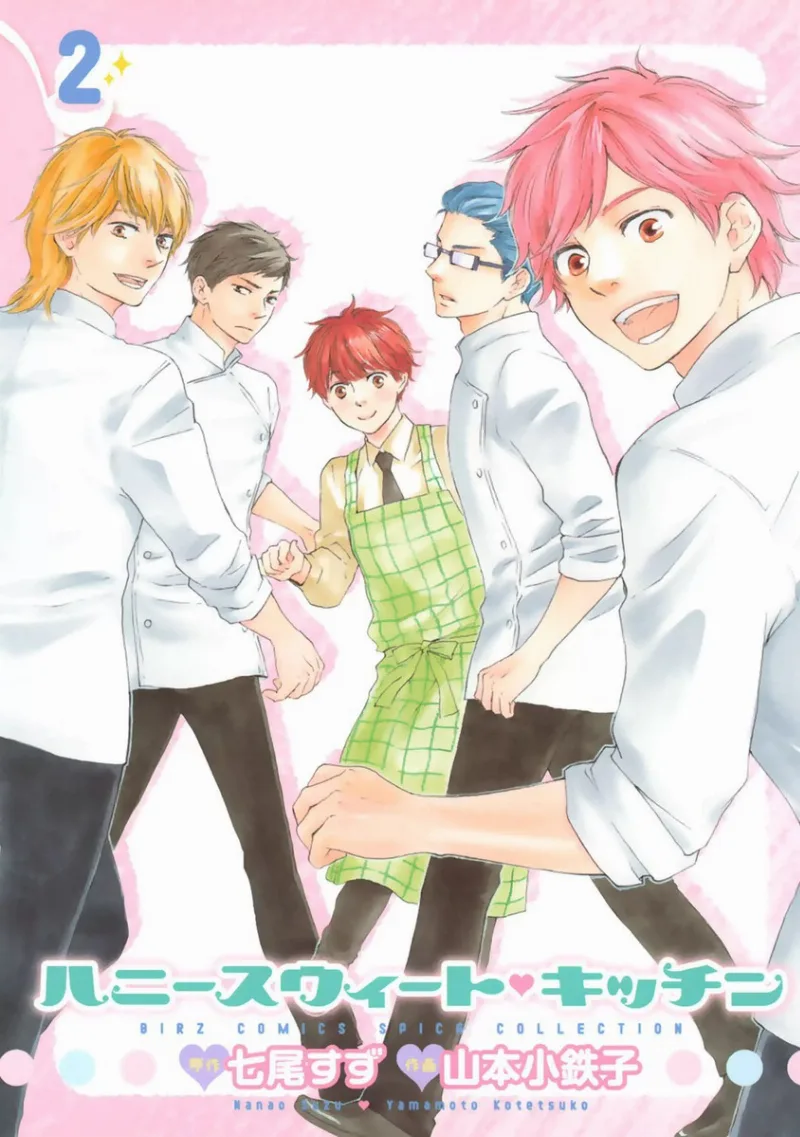 Volume 02