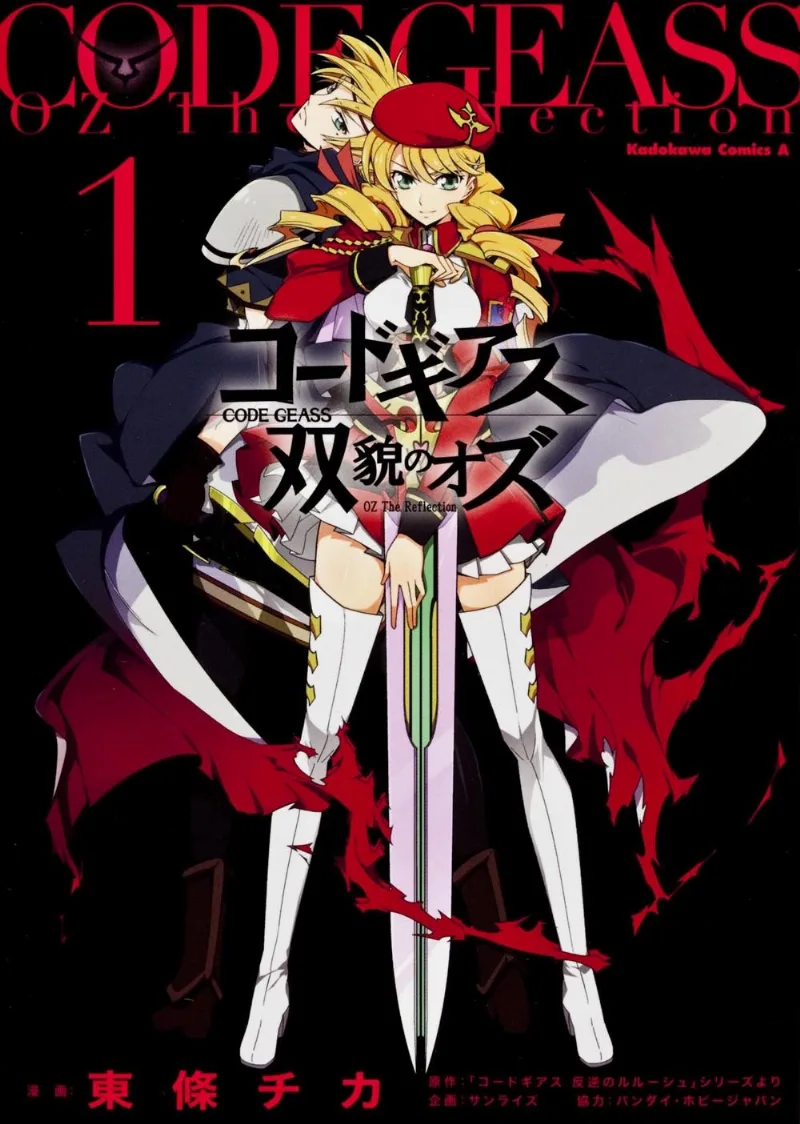 Volume 01