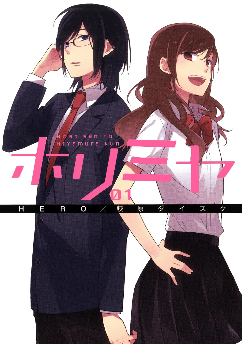 Volume 01.1