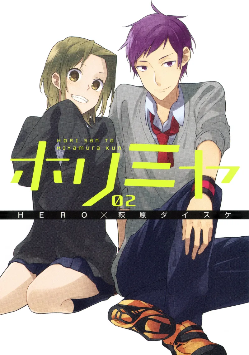 Volume 02.1