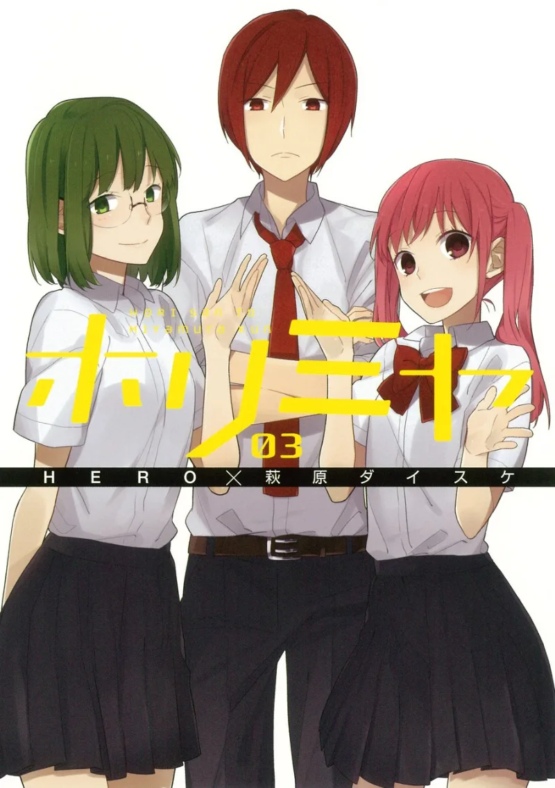 Volume 03