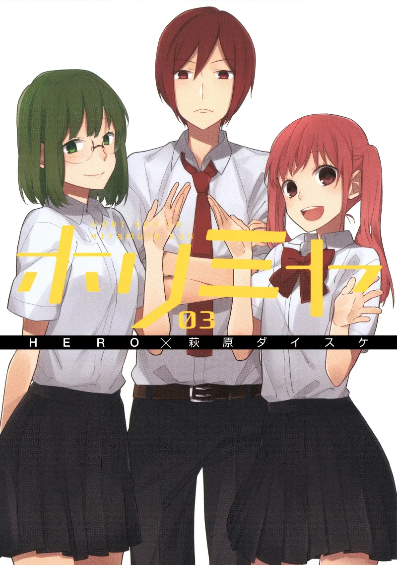 Volume 03.1