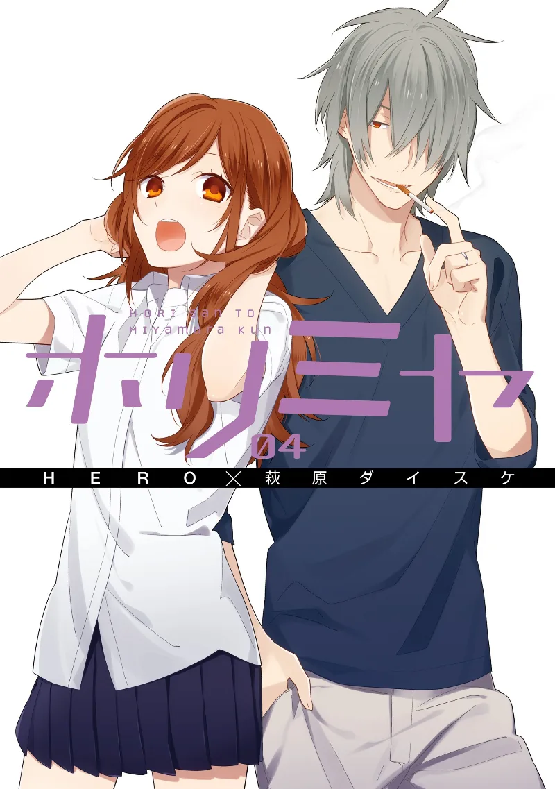 Volume 04.1