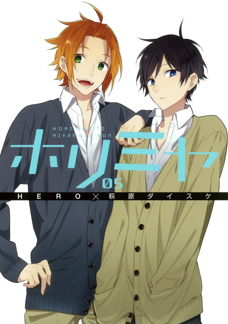 Volume 05