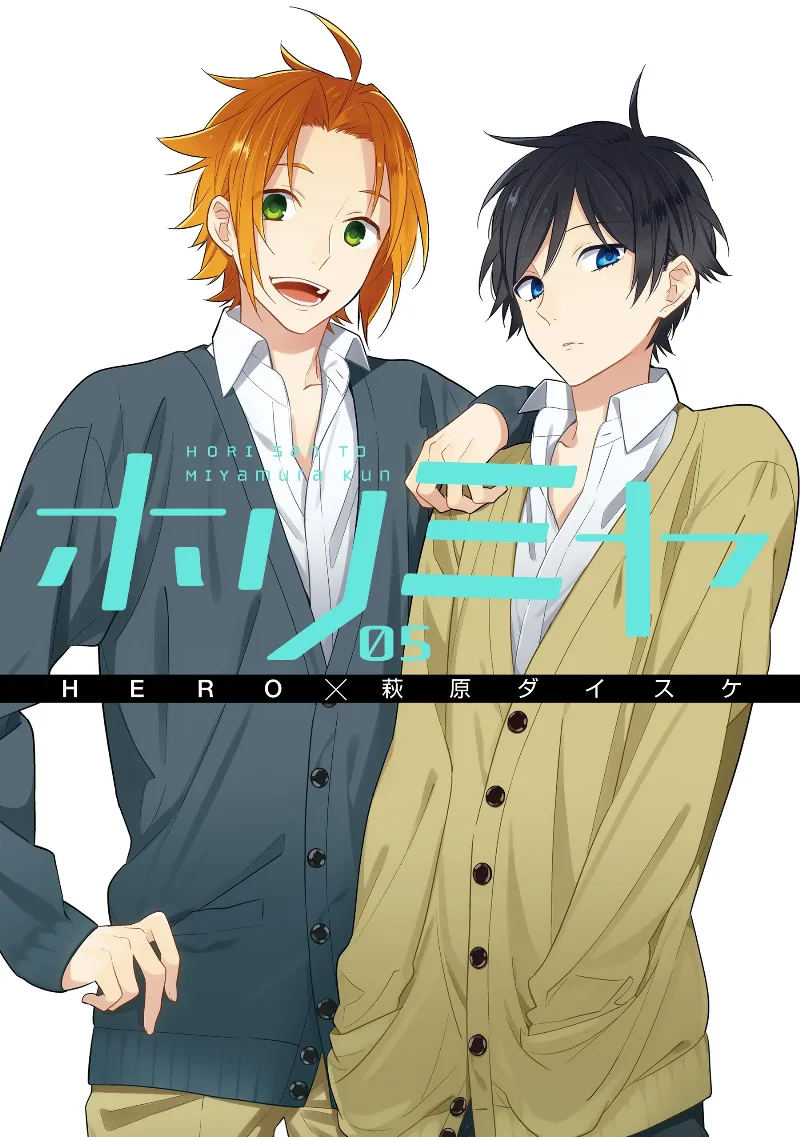 Volume 05.1