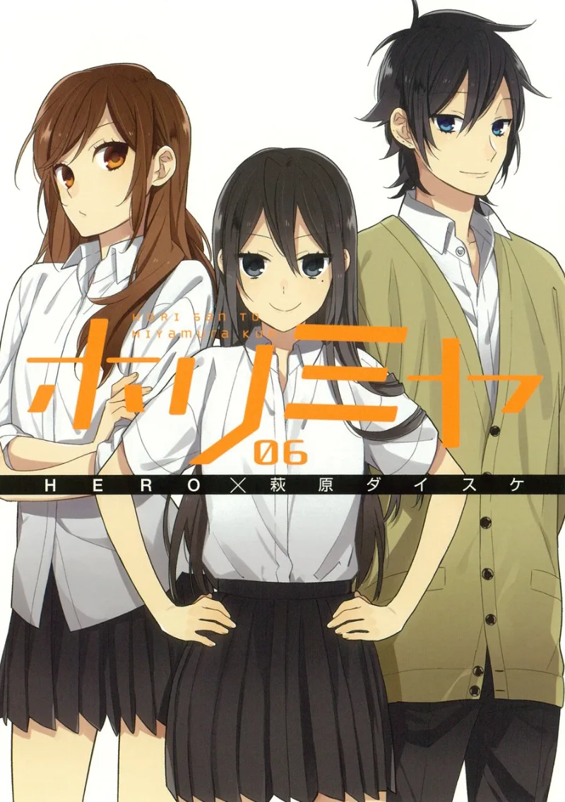 Volume 06
