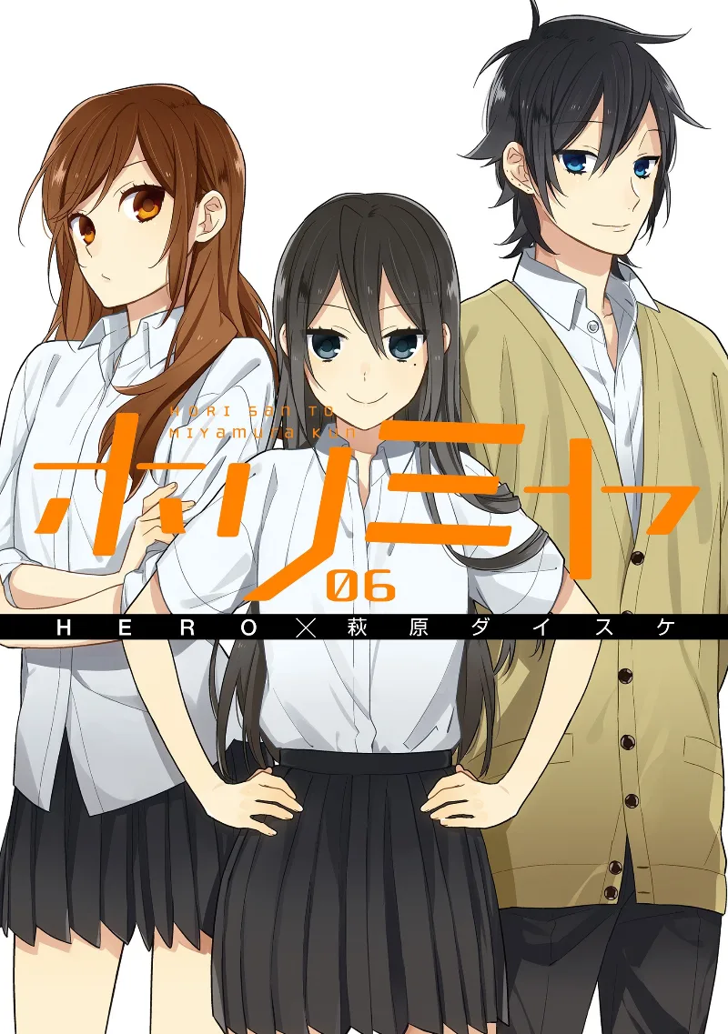 Volume 06.1