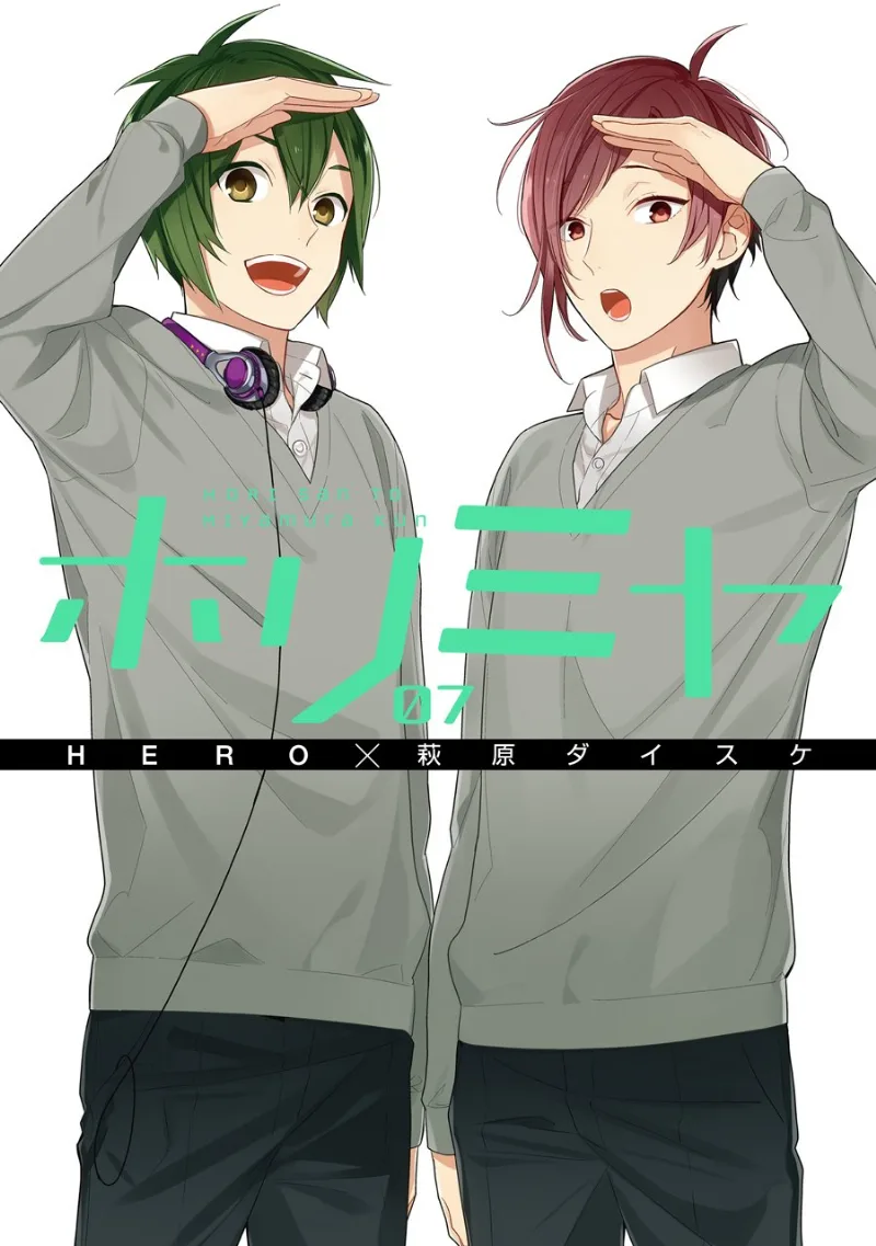 Volume 07