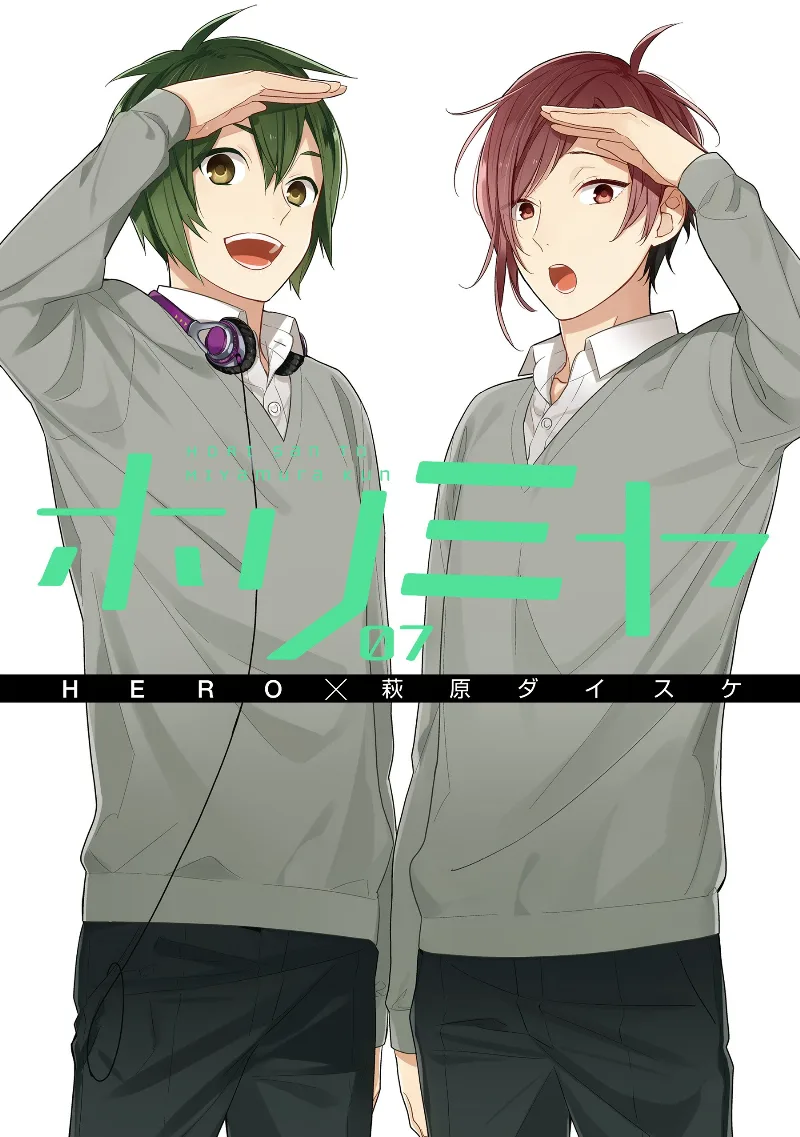 Volume 07.1