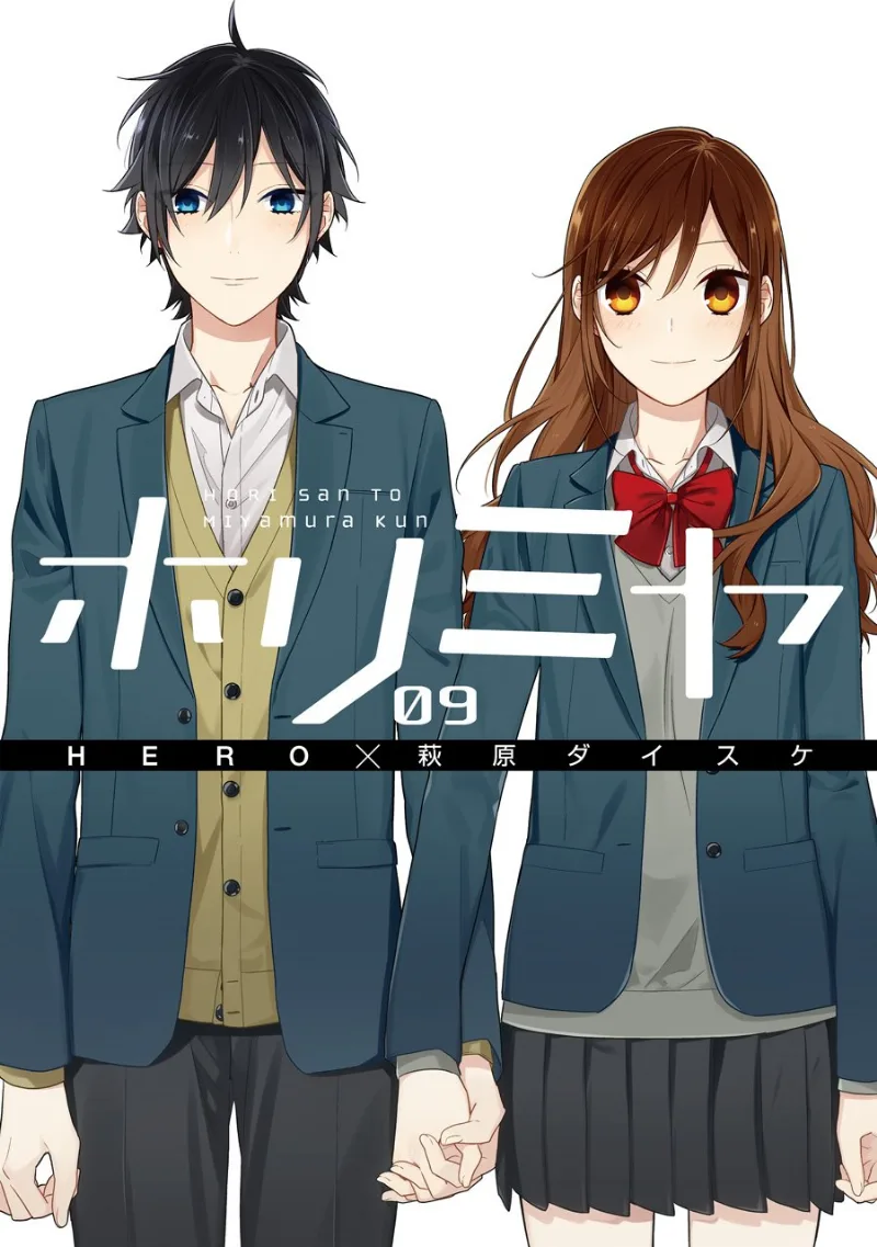Volume 09