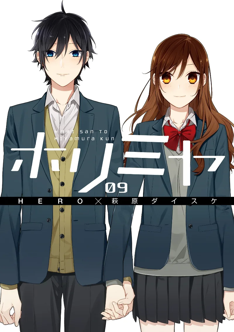 Volume 09.1