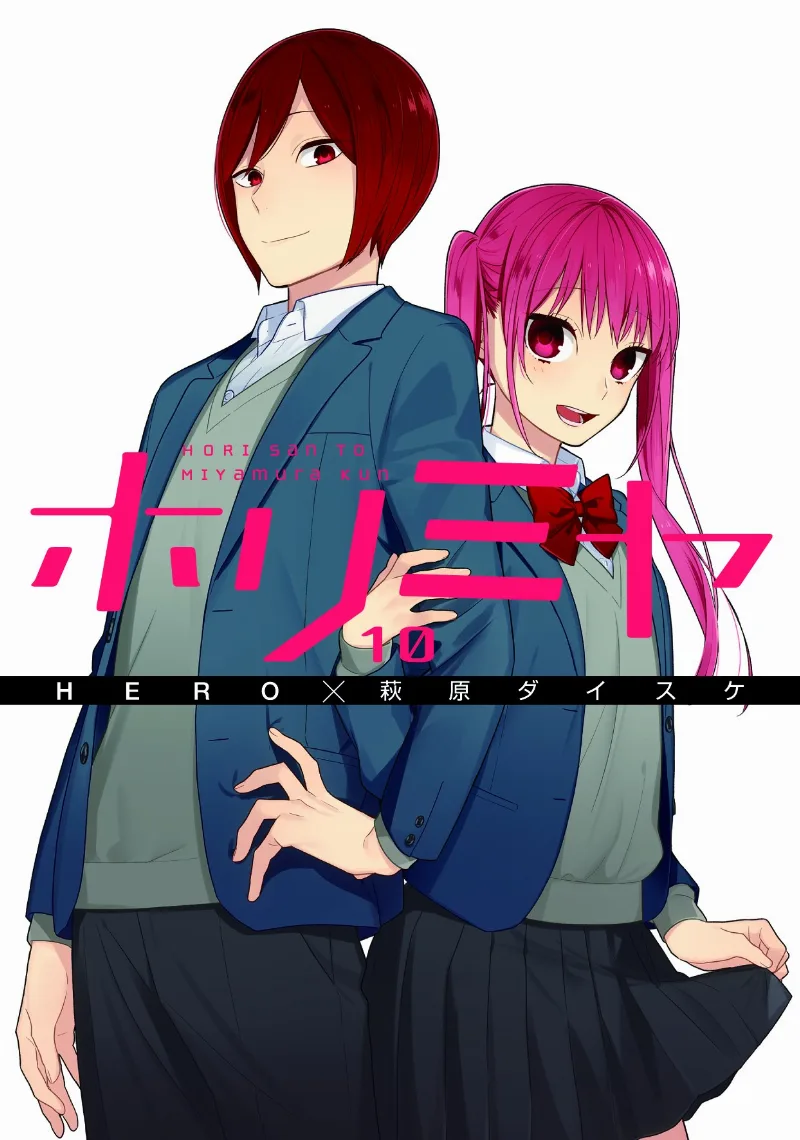 Volume 10