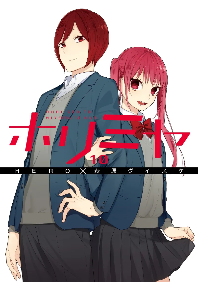 Volume 10.1