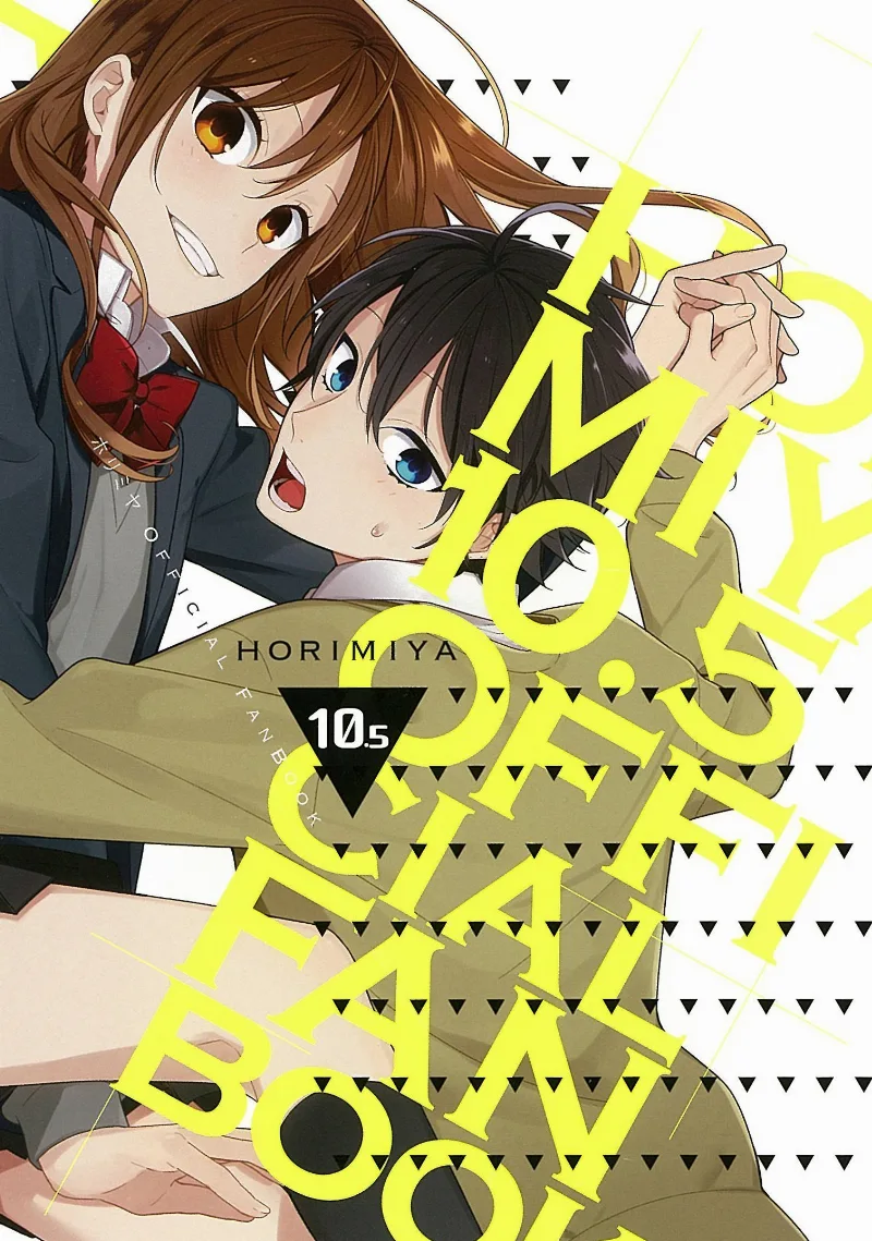 Volume 10.5