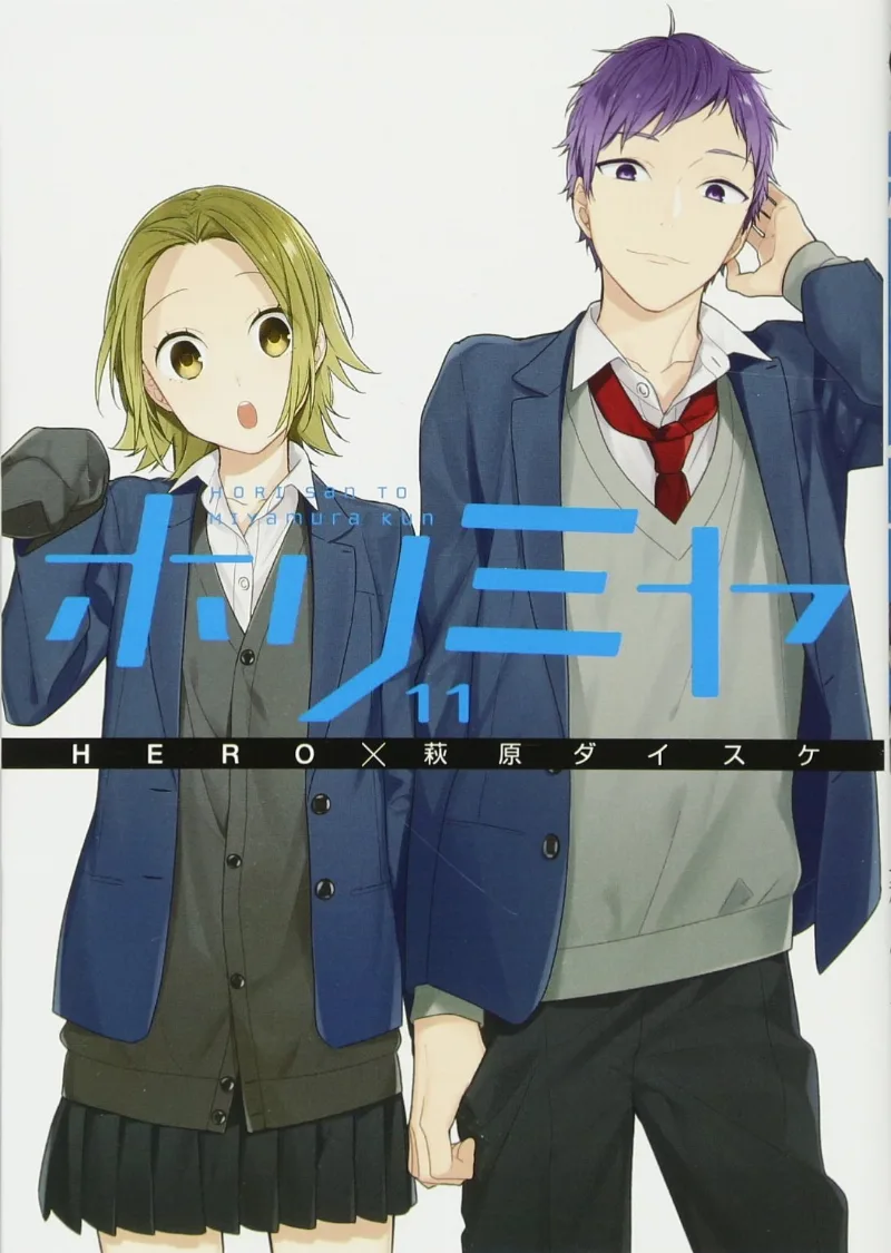 Volume 11