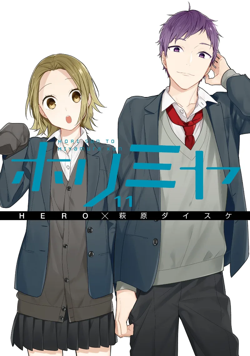 Volume 11.1