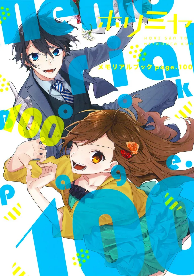 Volume 13.5