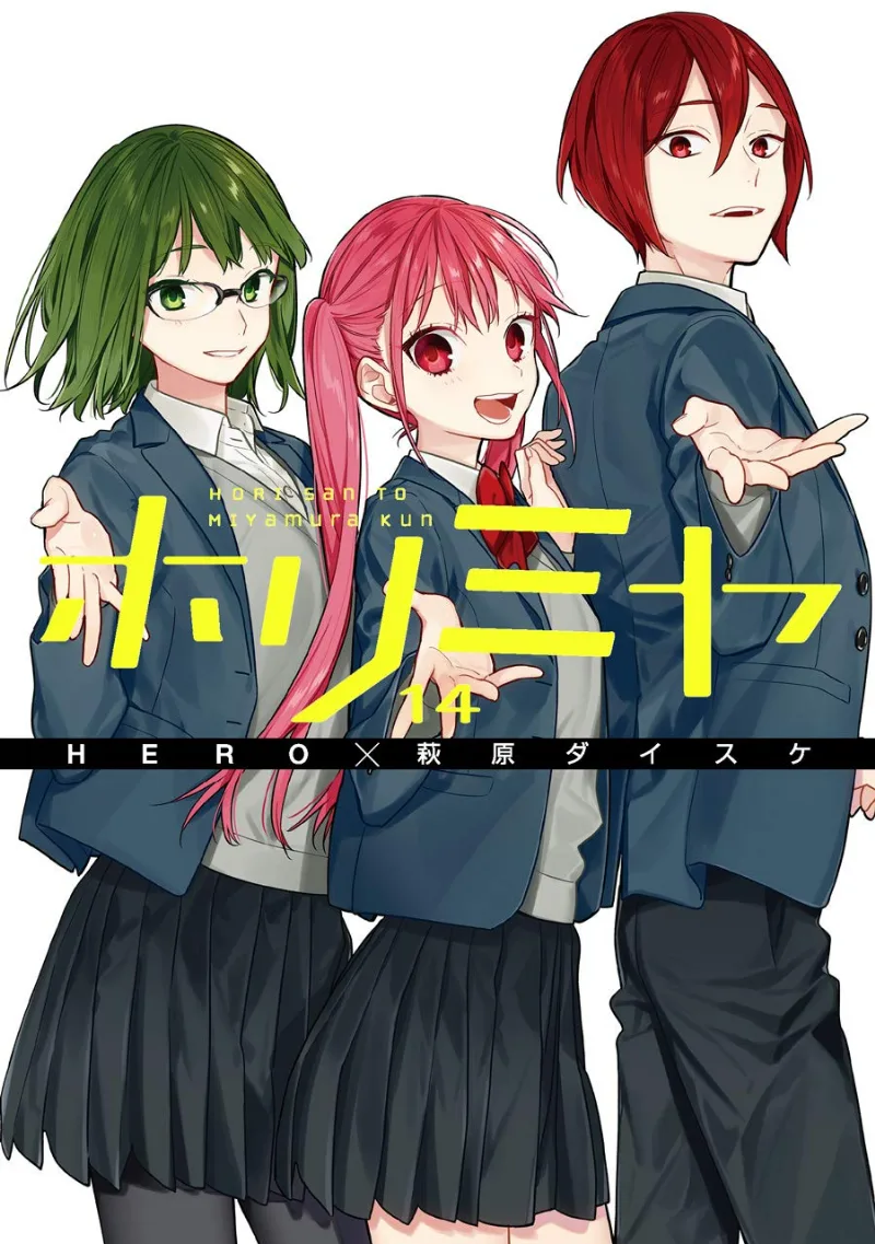 Volume 14