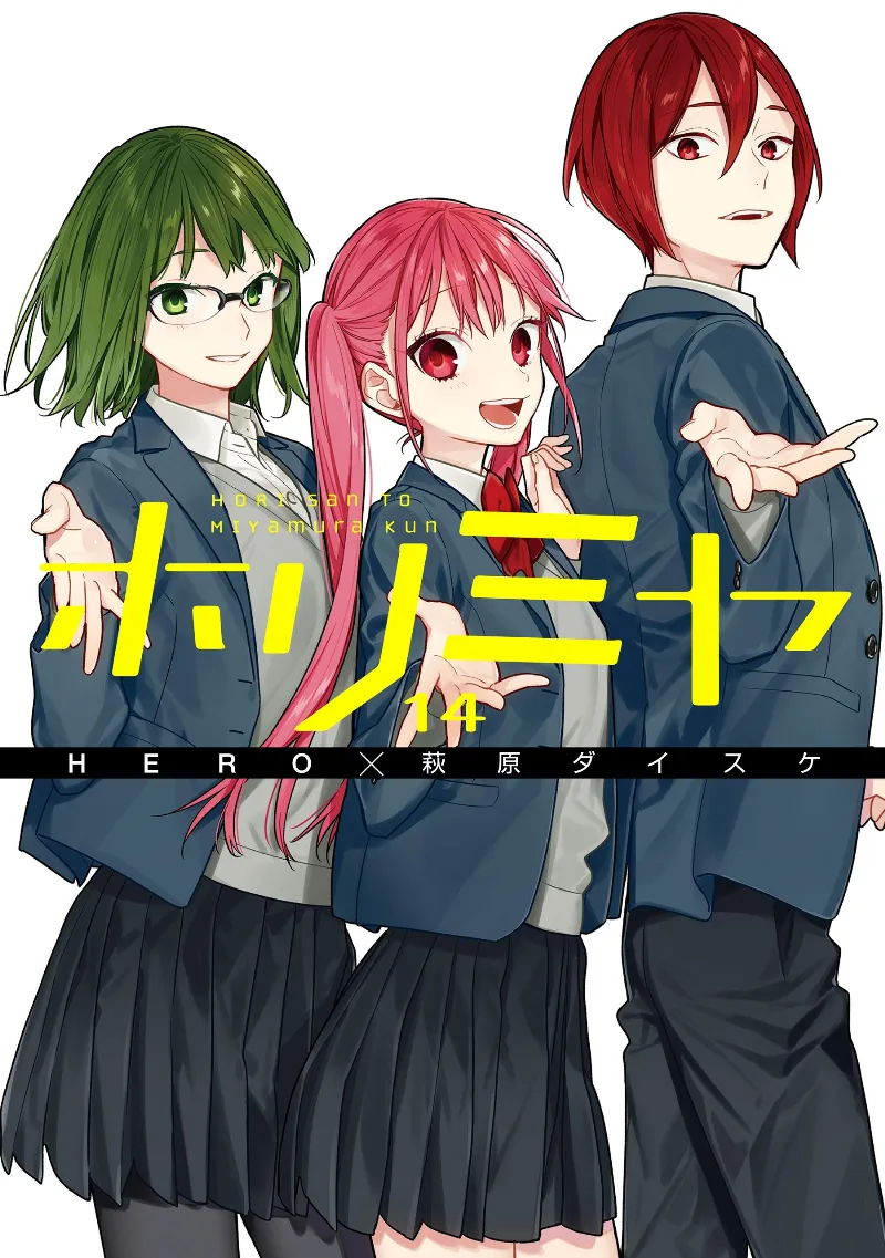 Volume 14.1
