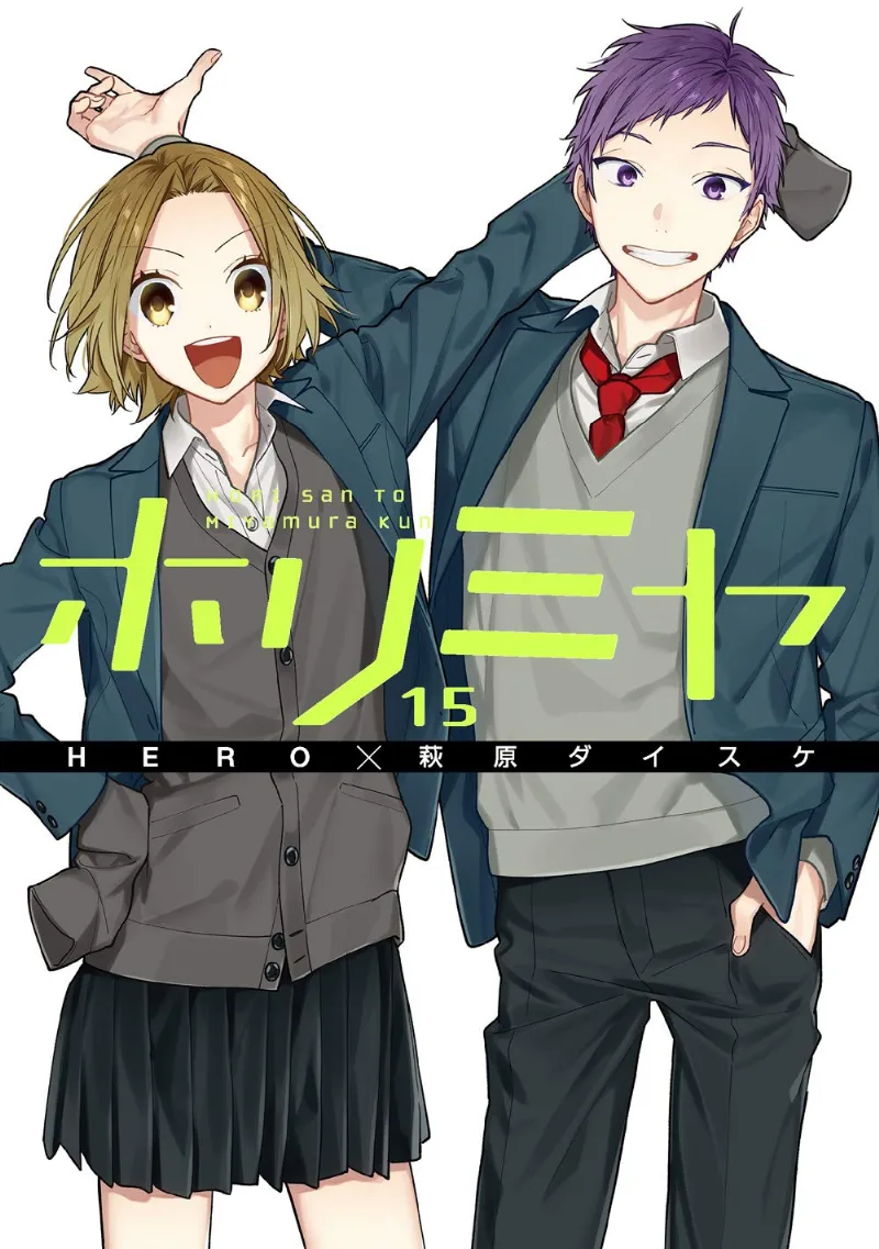 Volume 15
