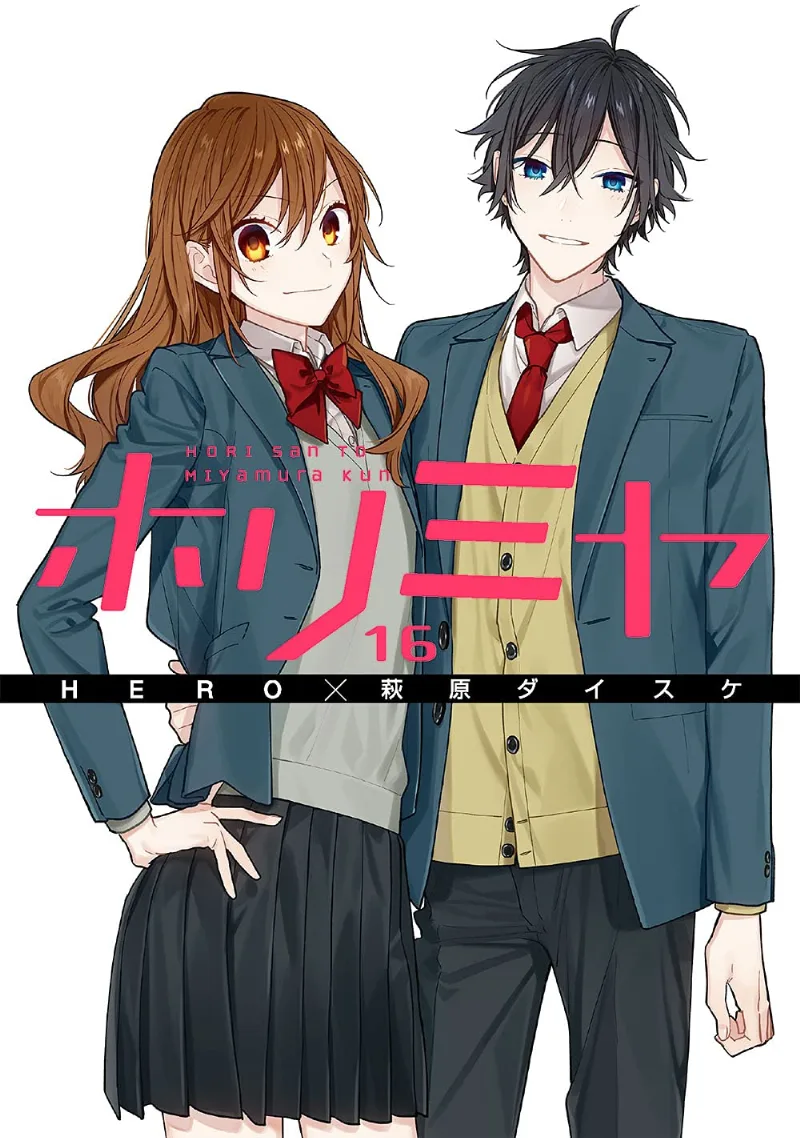 Volume 16