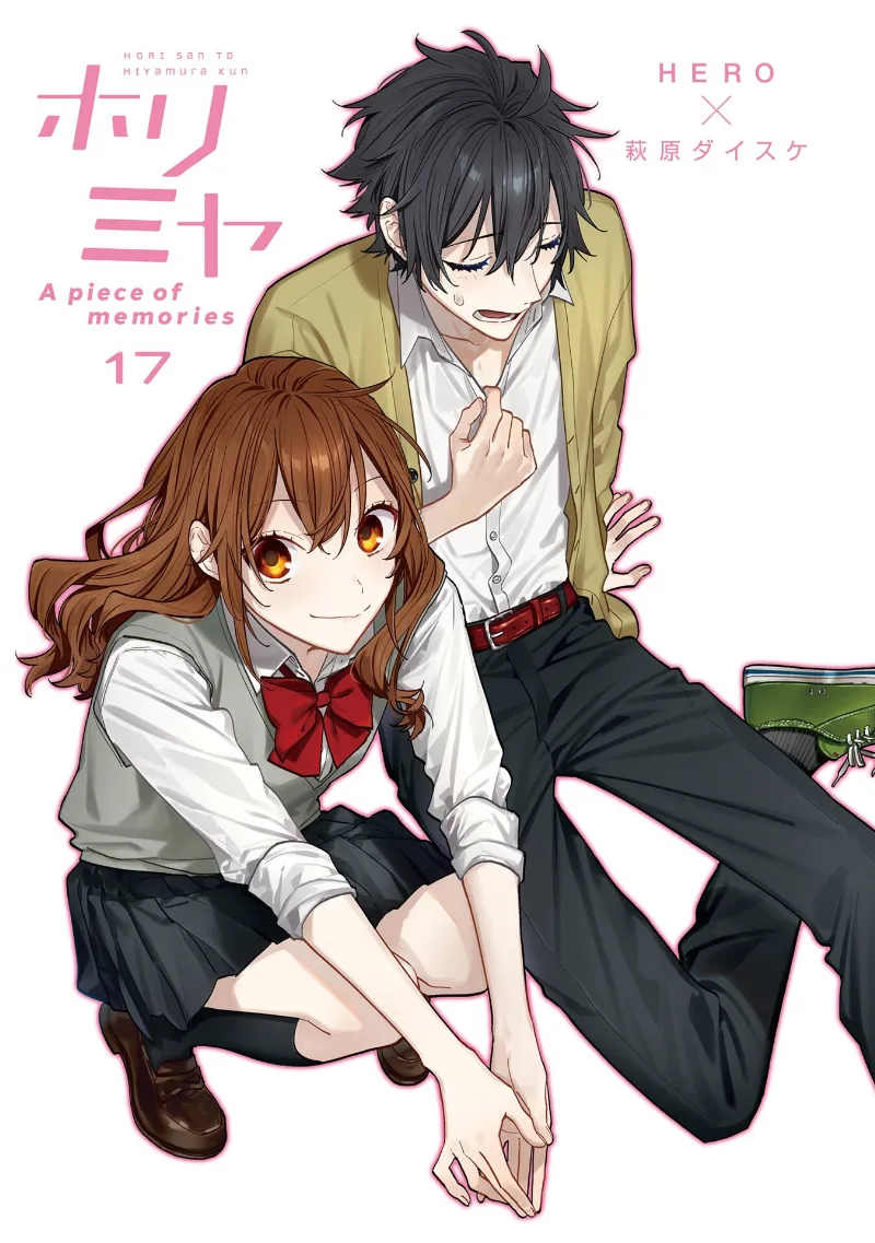 Volume 17.3