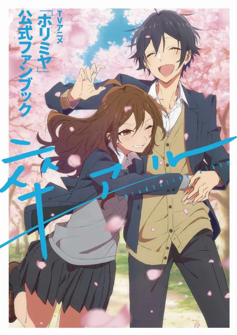 Volume 17.5