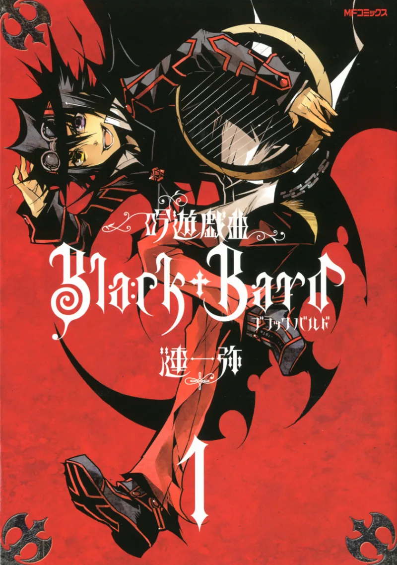 Volume 01