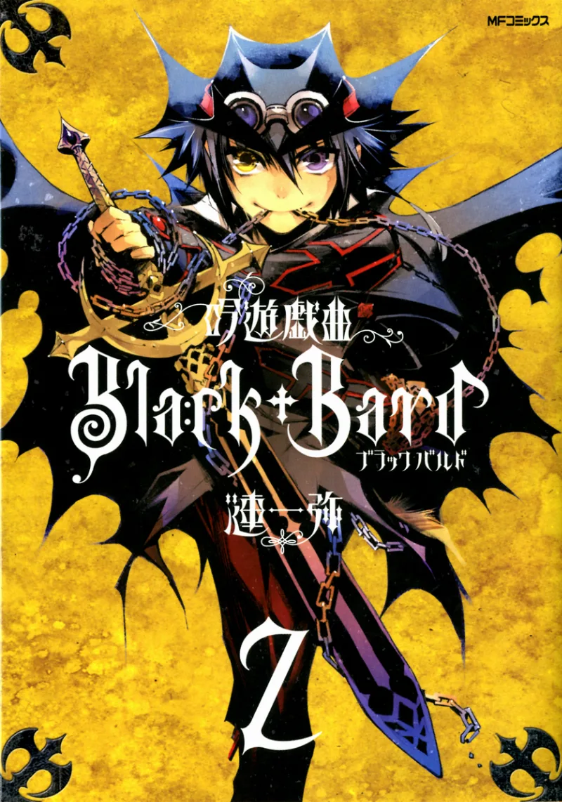 Volume 02