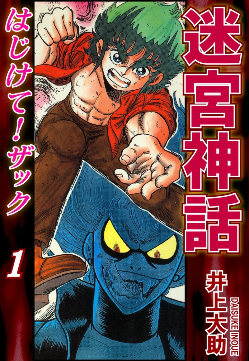 Volume 01