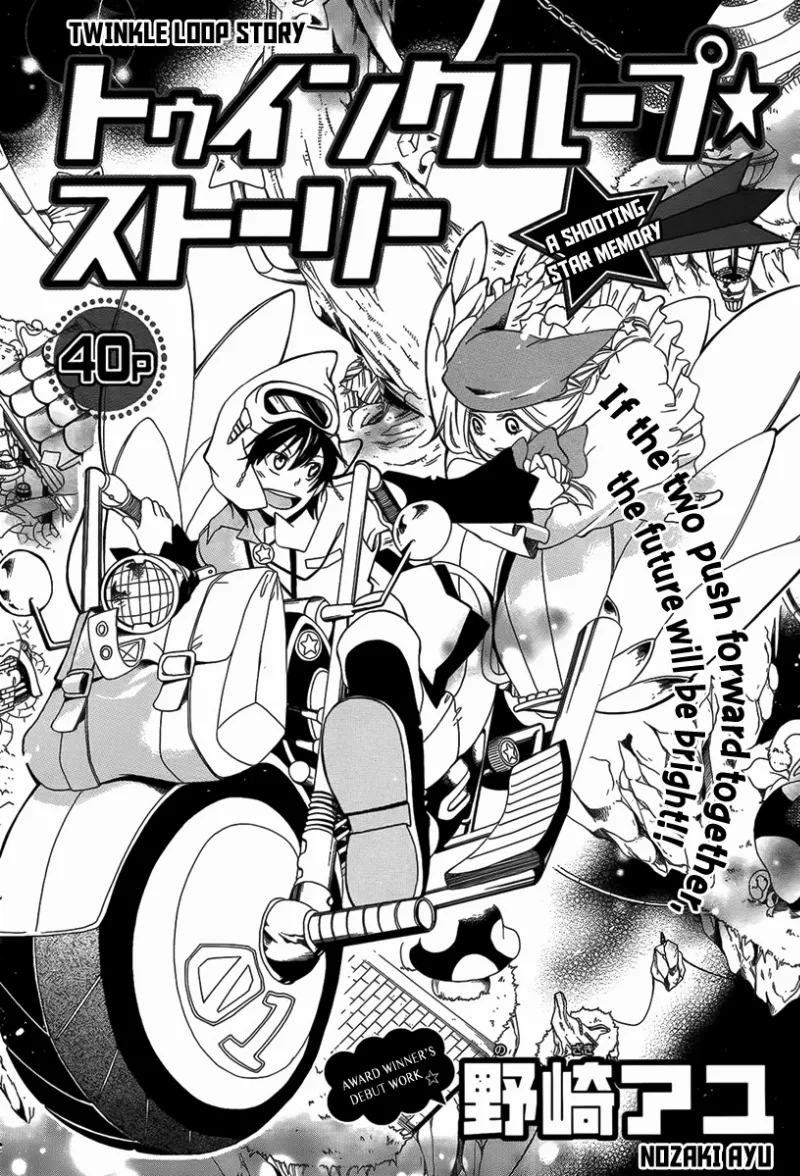 Volume 01